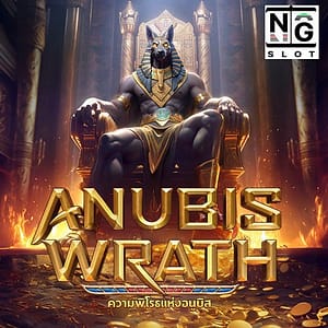 Anubis Wrath