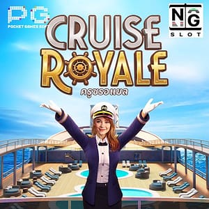 Cruise Royale