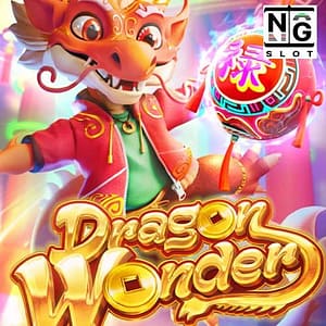 Dragon Wonder