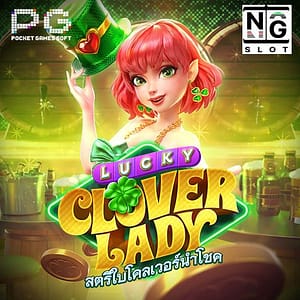 Lucky Clover Lady