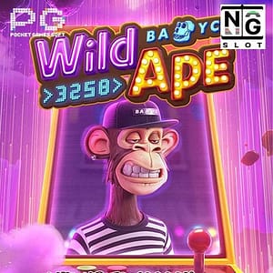 Wild Ape #3258