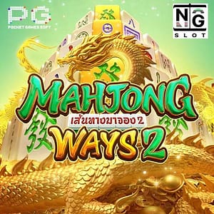 Mahjong Ways 2 pg slot