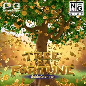 Tree of Fortune