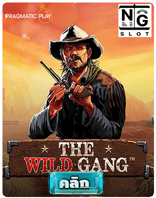 The Wild Gang