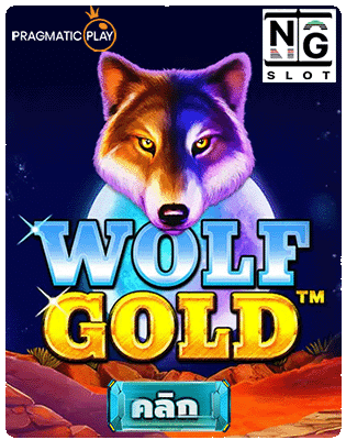 Wolf Gold ppslot