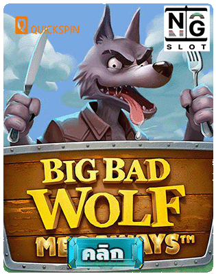 Big Bad Wolf Megaways
