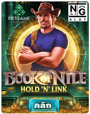 Book of Nile Hold n Link demo