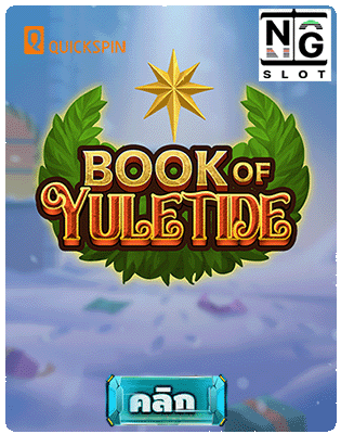 Book of Yuletide demo slot