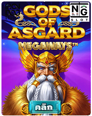 Gods of Asgard slot