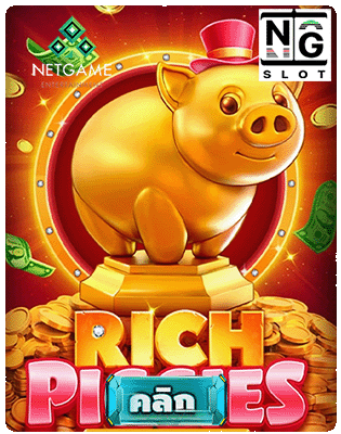 Rich Piggies demo