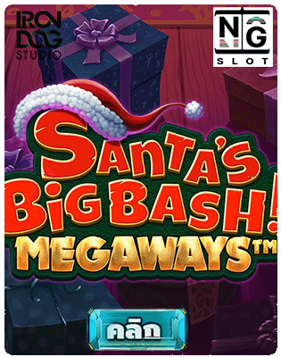 Santas Big