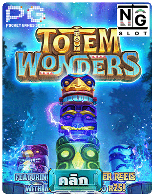 Totem Wonders pgslot
