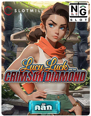 Crimson Diamond demo