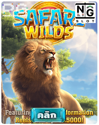 Safari Wilds PG SLOT