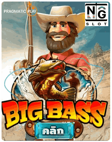 Big Bass Splash pragamtic play