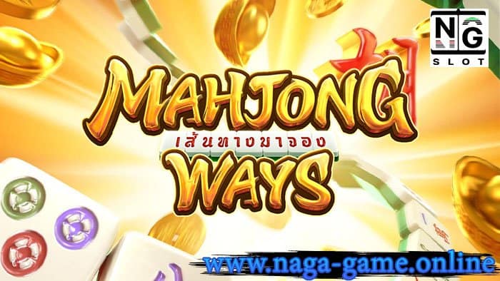 Mahjong ways pg slot