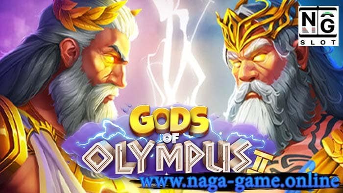 Gods of Olympus 2