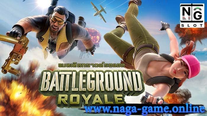 Battleground Royale