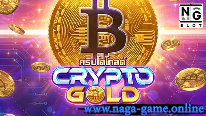 Crypto Gold