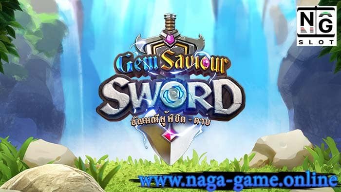Gem Saviour Sword