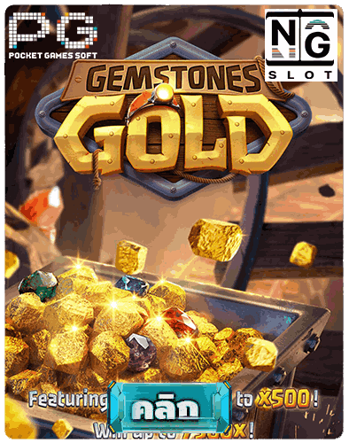 Gemstones Gold