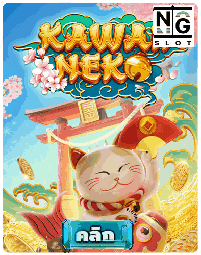 Kawaii Neko naga games
