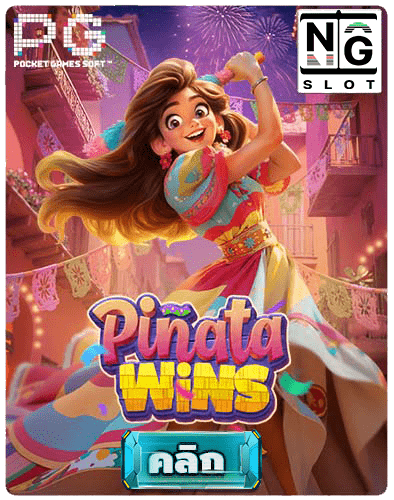 ทดลองเล่นสล็อต-Pinata-Wins-pg