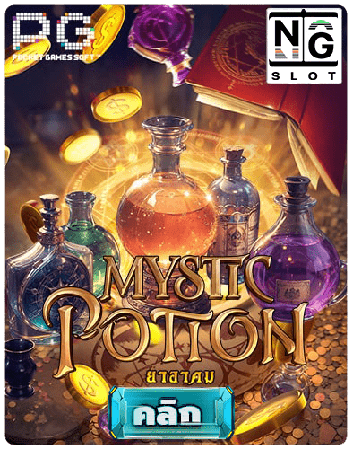 ทดลองเล่นสล็อต-Wild-Bandito