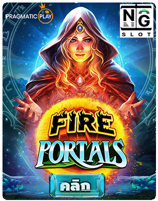 Fire Portals pp