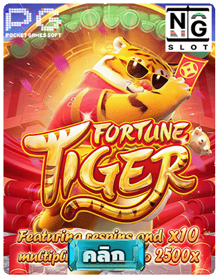 Fortune Tiger pg slot