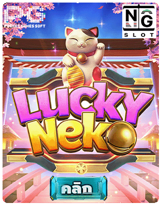 Lucky Neko pg slot