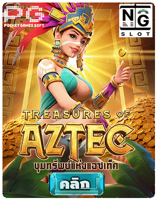 Treasures of Aztec pg slot