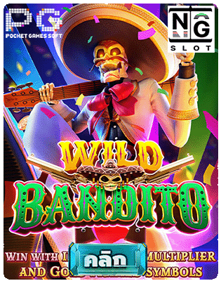 Wild bandito