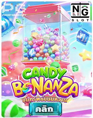 Candy Bonanza demo