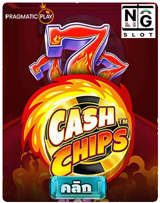Cash Chips pp