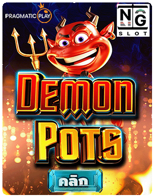 Demon Pots