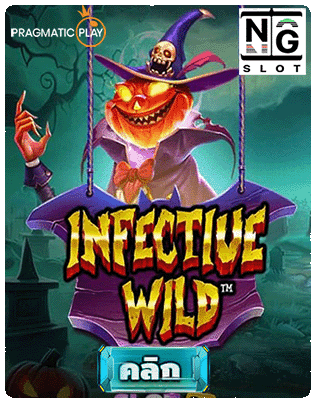 Infective Wild ppslot