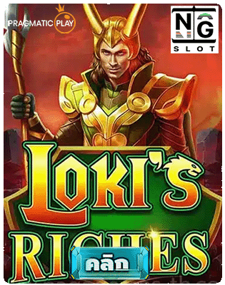 Loki’s Riches pp slot