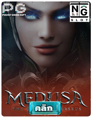 Medusa II pg slot