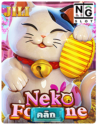 Neko Fortune jilislot
