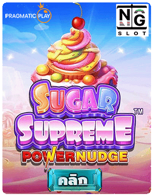 Sugar Supreme Powernudge ppslot