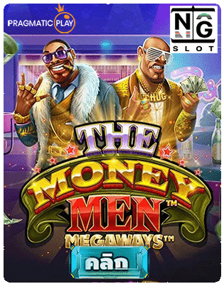 The Money Men Megaways pp