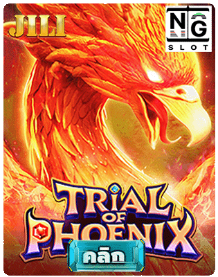 Trial of Phoenix