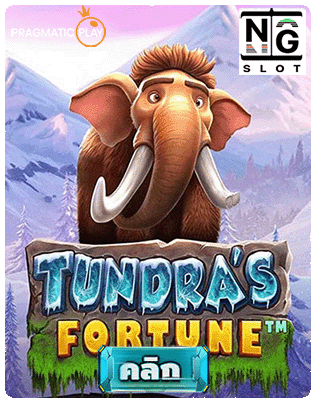 Tundra’s Fortune ppslot