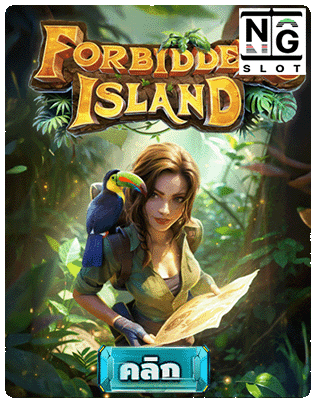 Forbidden Island demo
