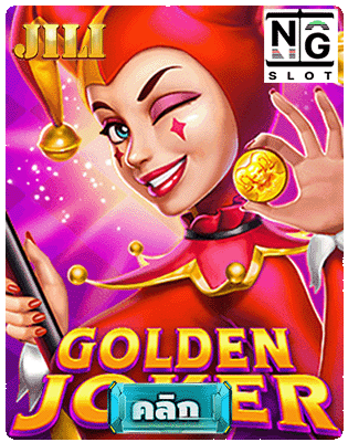 Golden Joker jilislot