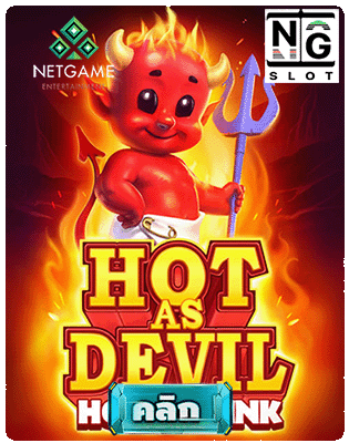 Hot As Devil demo
