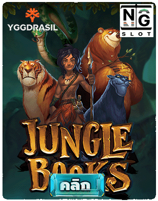 Jungle Books