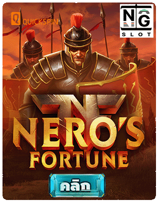 Nero’s Fortune demo slot