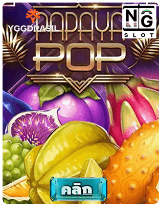 Papaya Pop slot